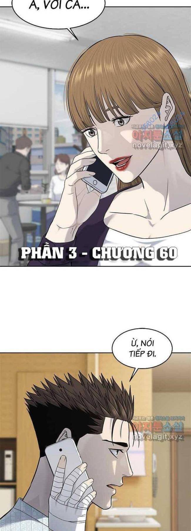 Đội trưởng lính đánh thuê - Chapter 229 - Page 3