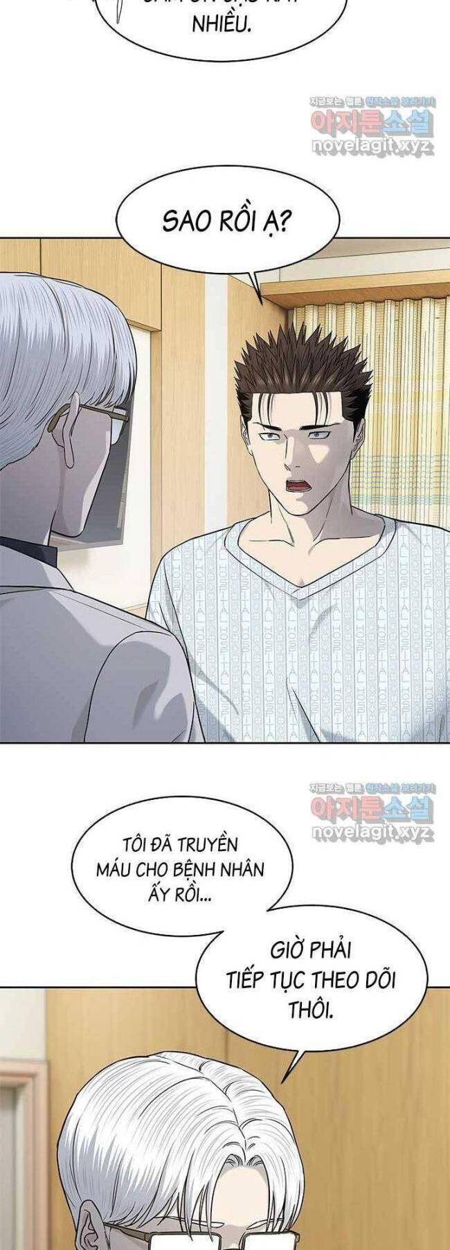 Đội trưởng lính đánh thuê - Chapter 229 - Page 51