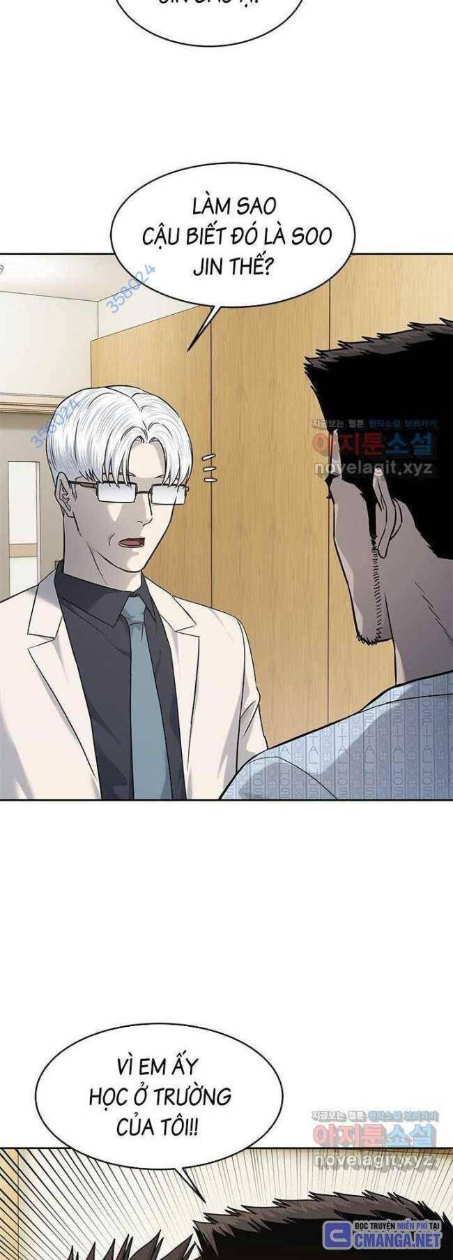 Đội trưởng lính đánh thuê - Chapter 229 - Page 59