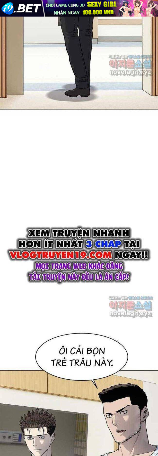 Đội trưởng lính đánh thuê - Chapter 230 - Page 15