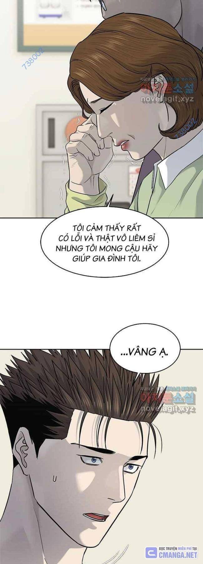 Đội trưởng lính đánh thuê - Chapter 230 - Page 55