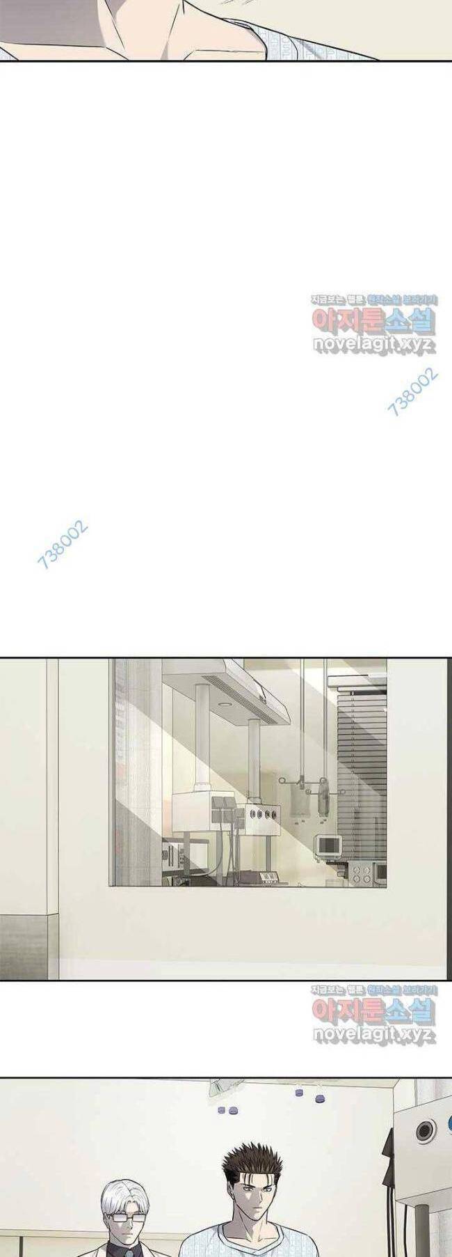 Đội trưởng lính đánh thuê - Chapter 230 - Page 56