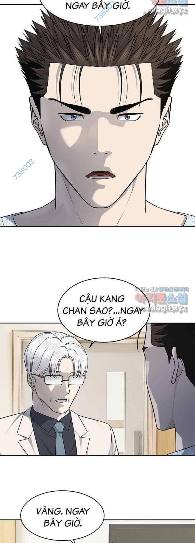 Đội trưởng lính đánh thuê - Chapter 230 - Page 6