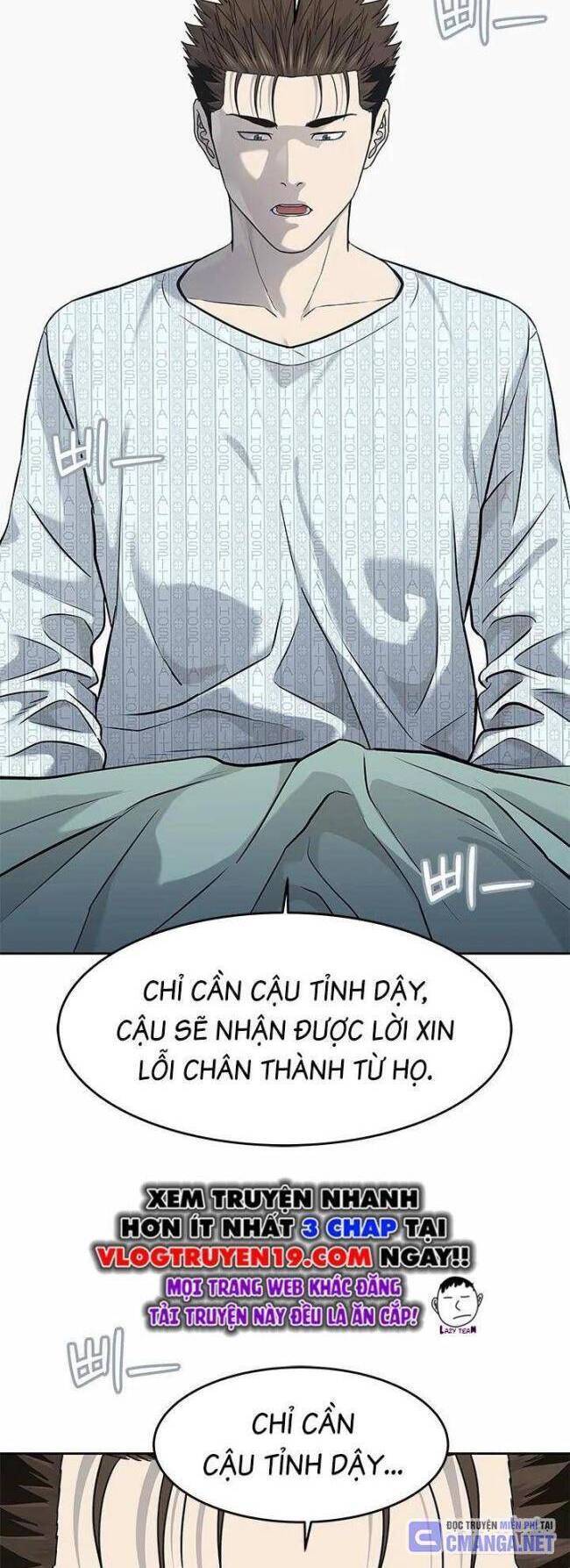 Đội trưởng lính đánh thuê - Chapter 231 - Page 11
