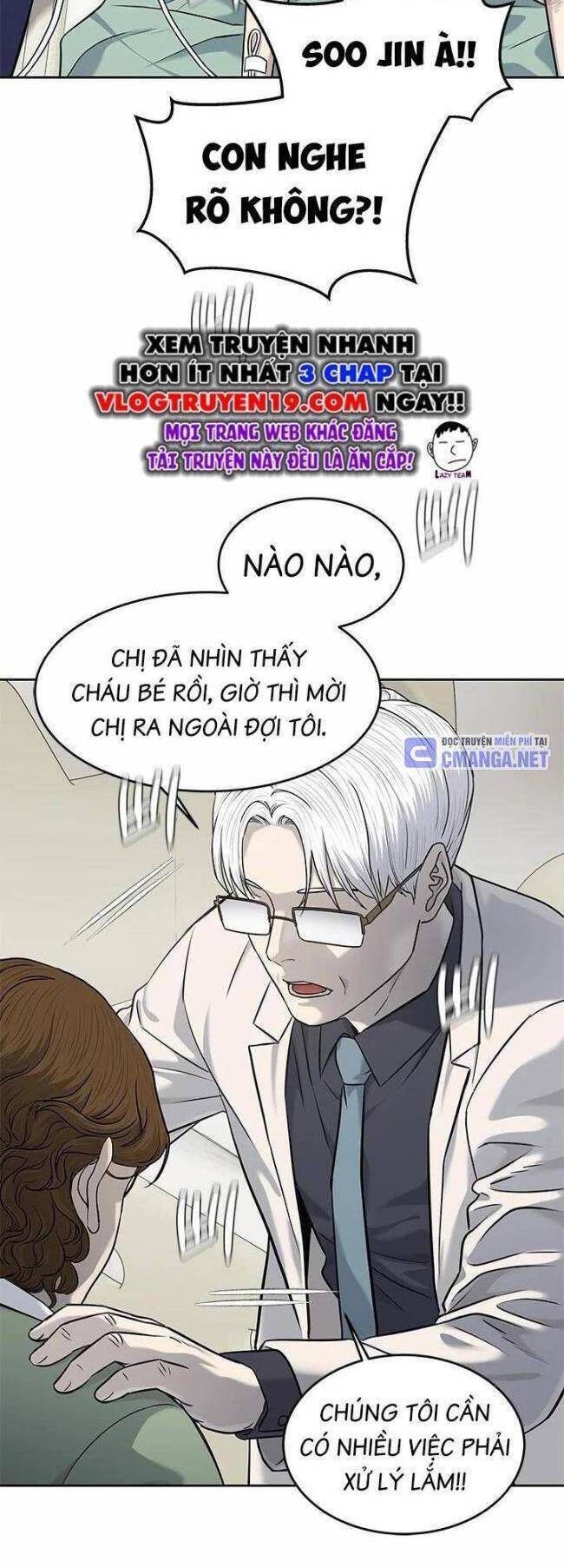 Đội trưởng lính đánh thuê - Chapter 231 - Page 25
