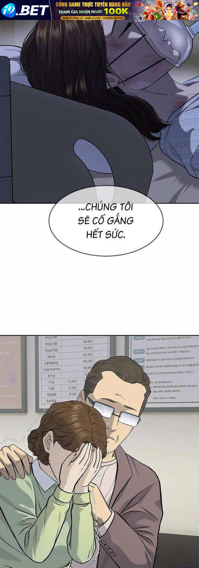 Đội trưởng lính đánh thuê - Chapter 231 - Page 33