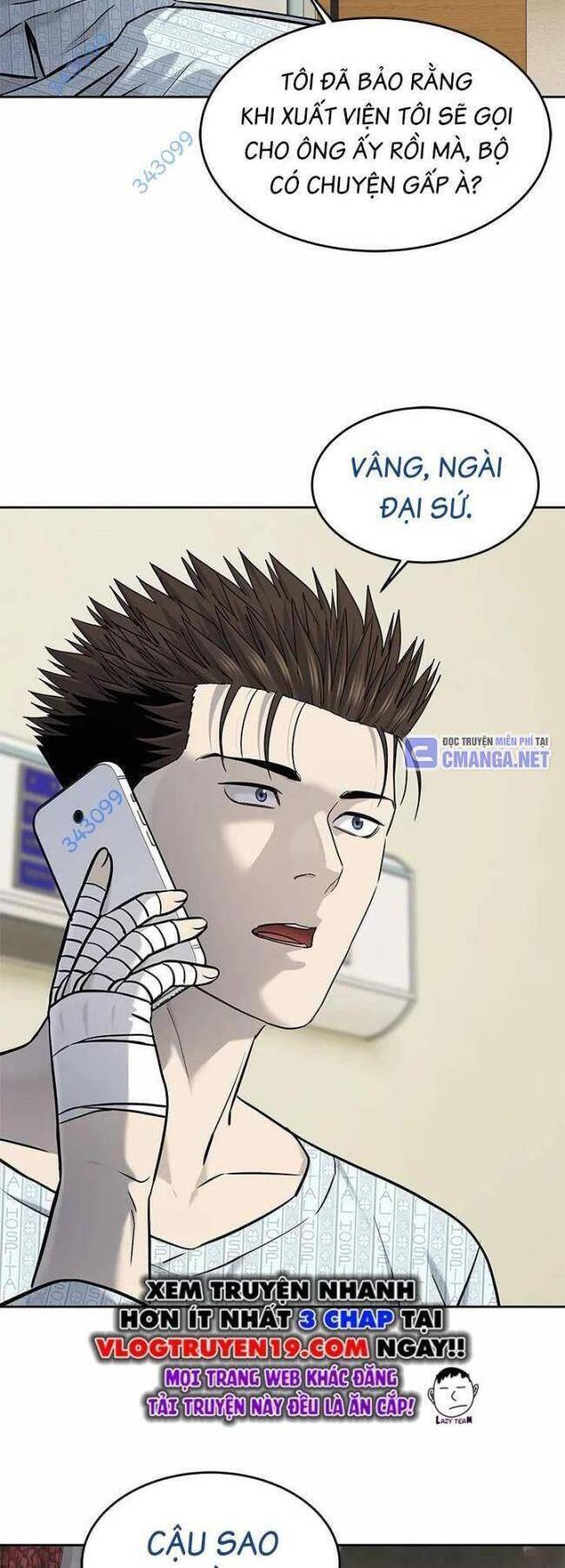 Đội trưởng lính đánh thuê - Chapter 231 - Page 61