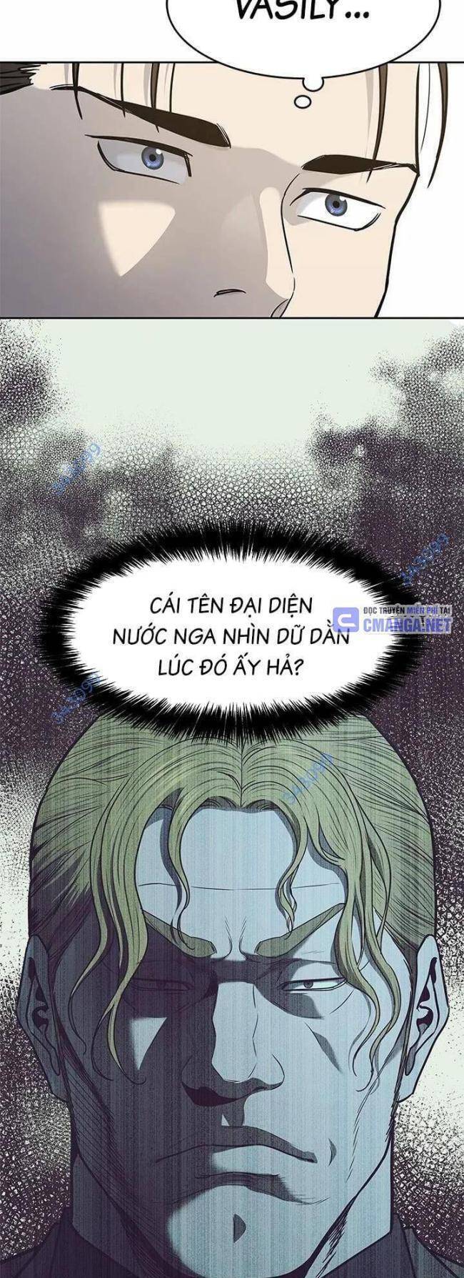 Đội trưởng lính đánh thuê - Chapter 231 - Page 64