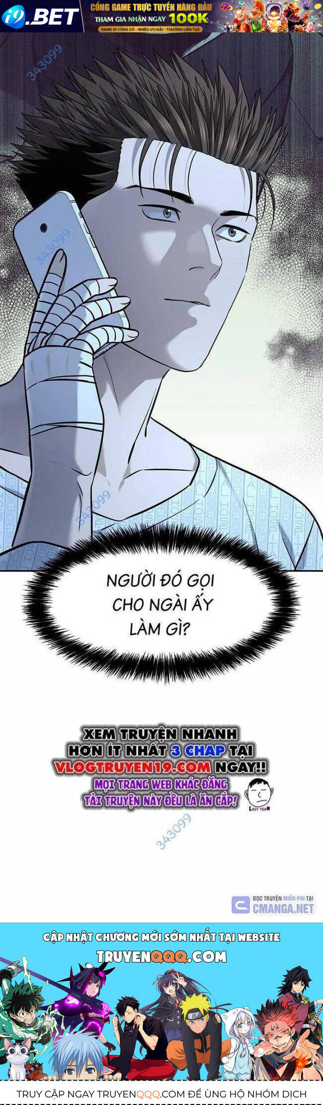 Đội trưởng lính đánh thuê - Chapter 231 - Page 65