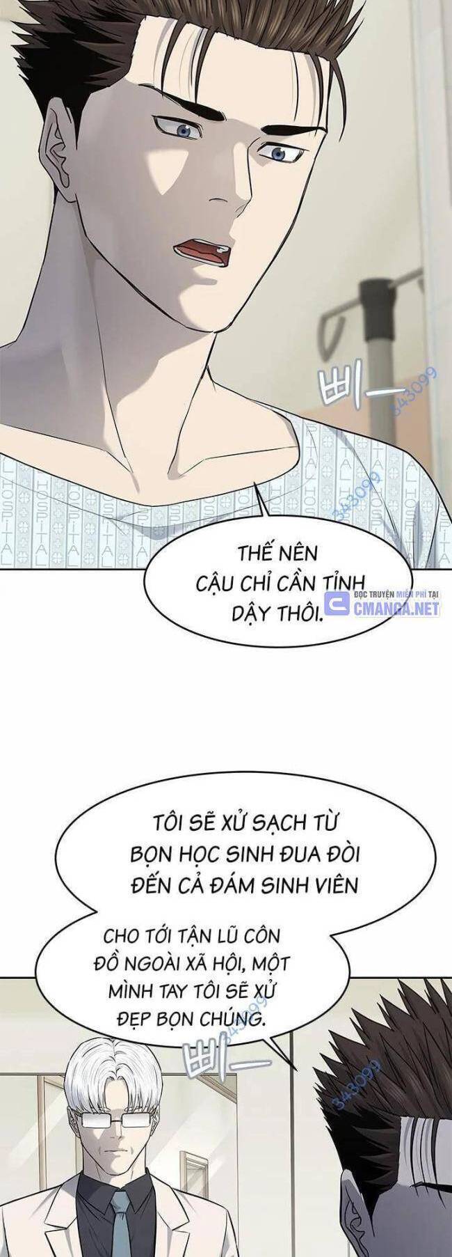Đội trưởng lính đánh thuê - Chapter 231 - Page 7