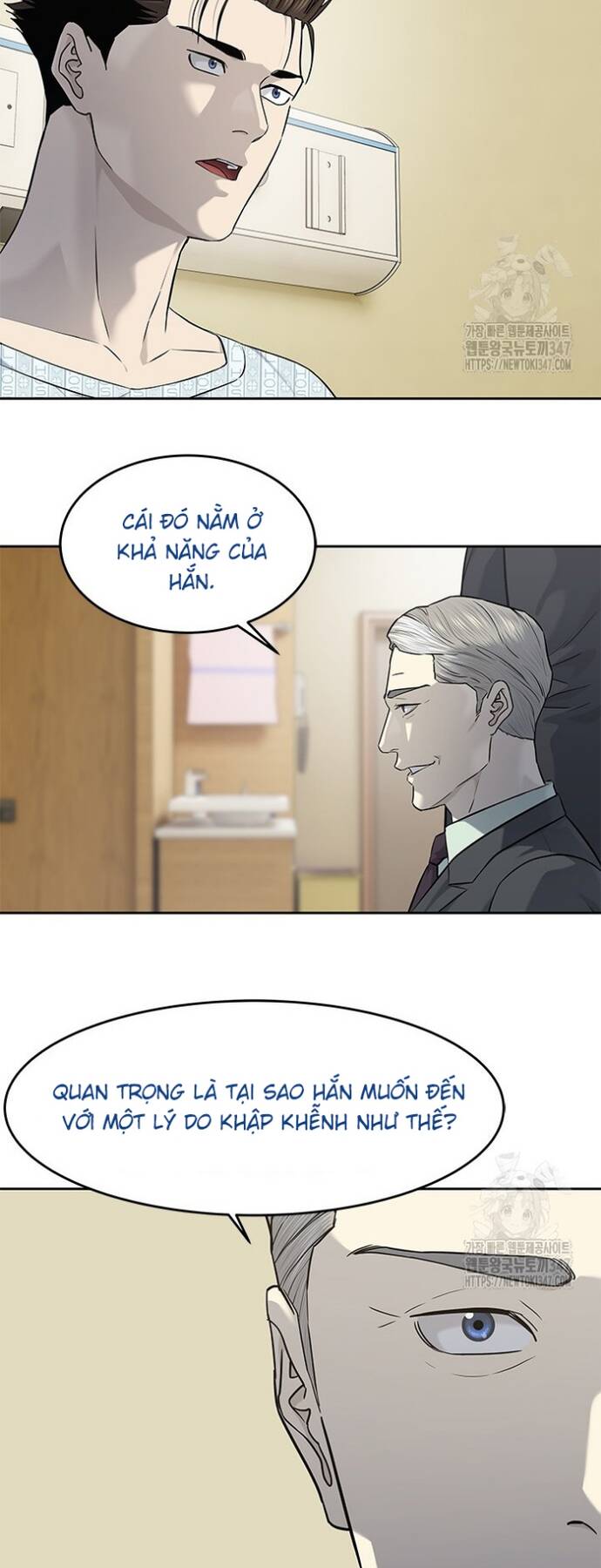 Đội trưởng lính đánh thuê - Chapter 232 - Page 24