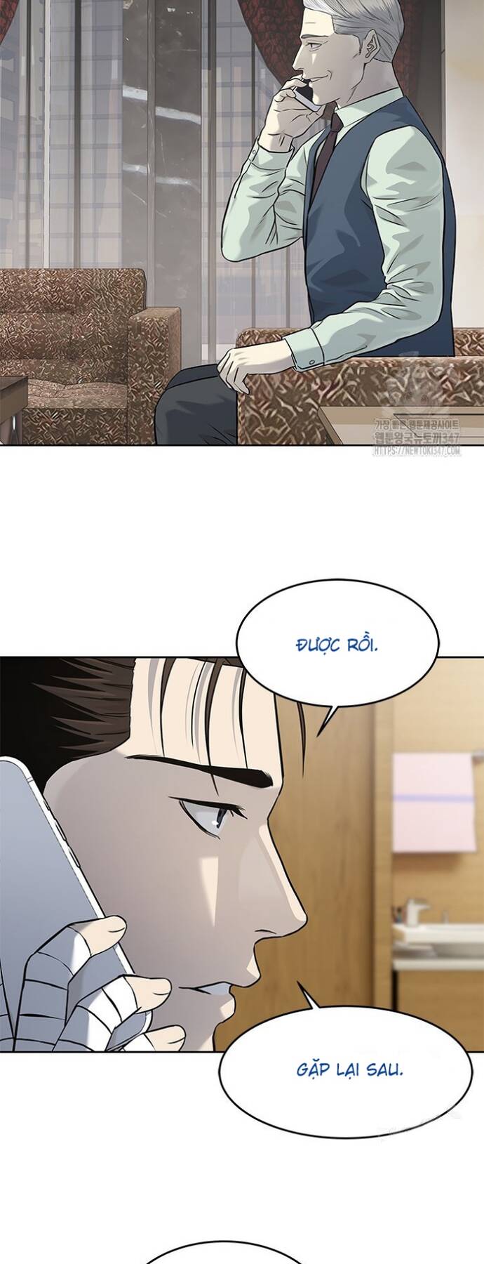Đội trưởng lính đánh thuê - Chapter 232 - Page 4