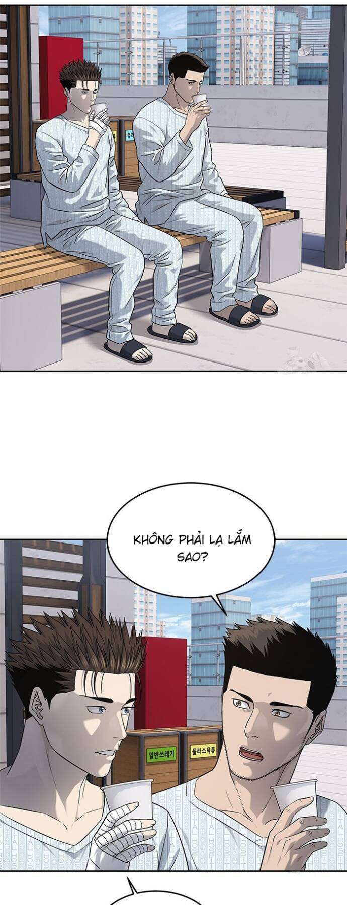 Đội trưởng lính đánh thuê - Chapter 232 - Page 58