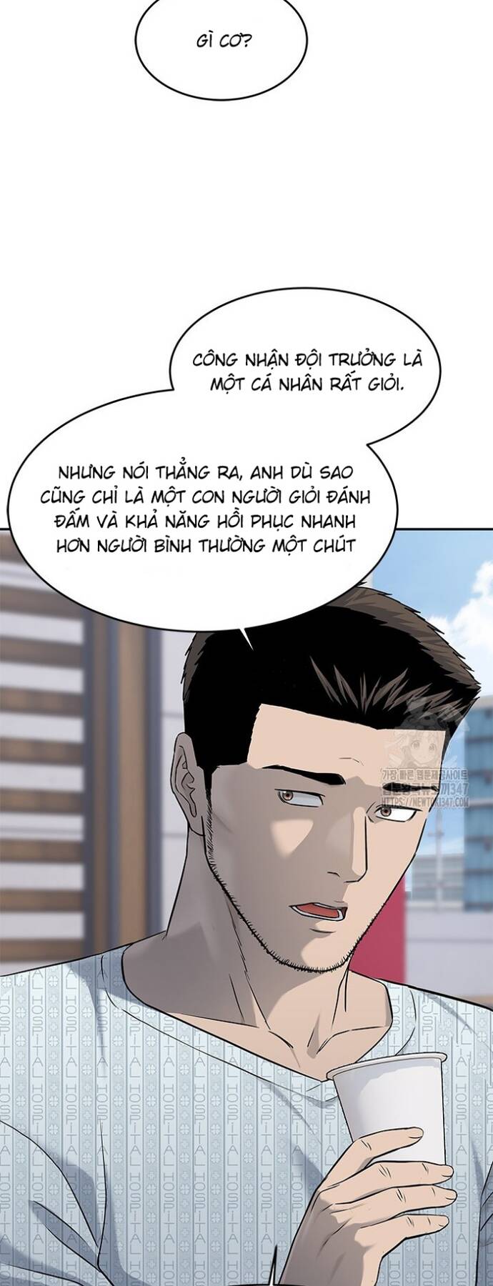 Đội trưởng lính đánh thuê - Chapter 232 - Page 59