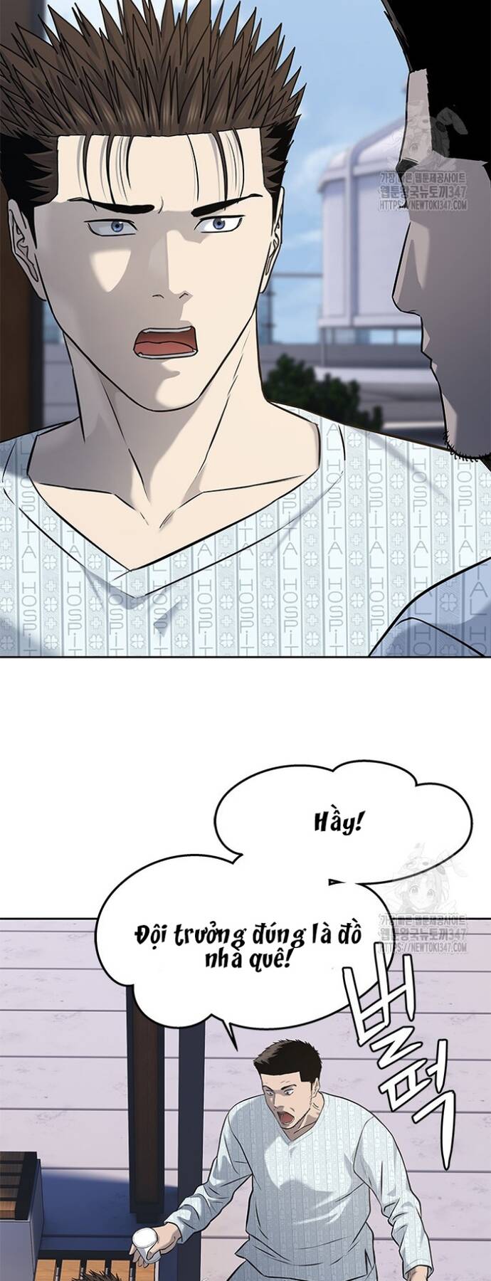 Đội trưởng lính đánh thuê - Chapter 232 - Page 67