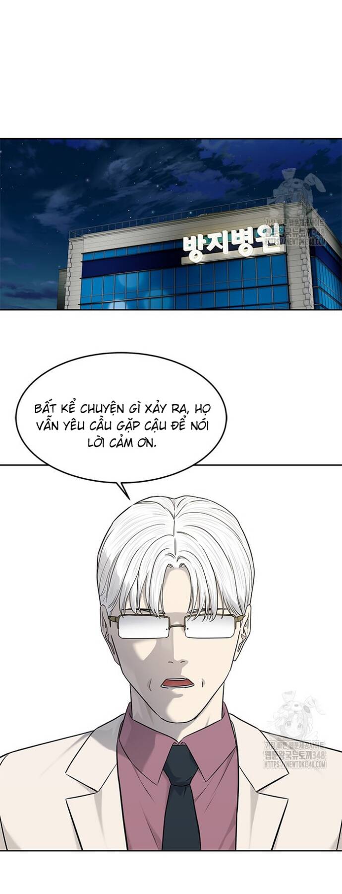 Đội trưởng lính đánh thuê - Chapter 233 - Page 10