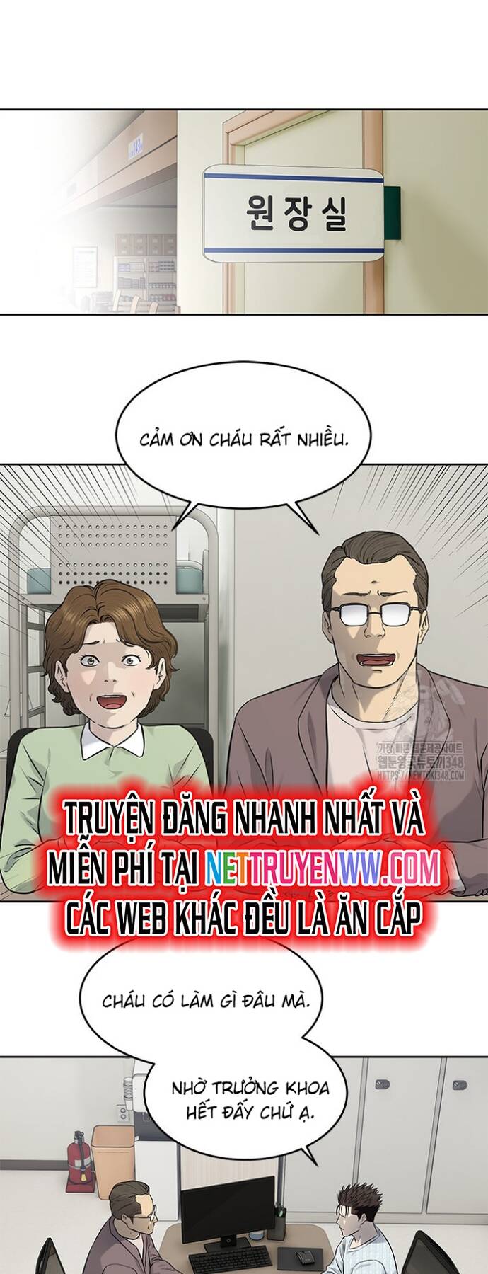 Đội trưởng lính đánh thuê - Chapter 233 - Page 12