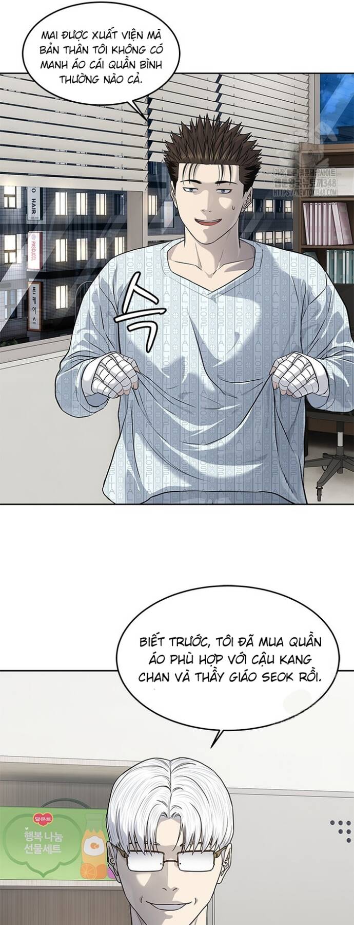 Đội trưởng lính đánh thuê - Chapter 233 - Page 20