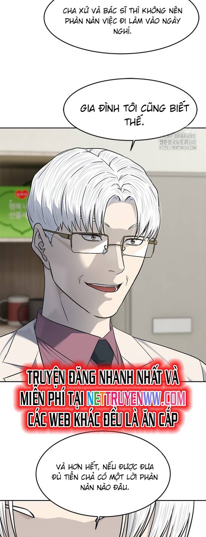 Đội trưởng lính đánh thuê - Chapter 233 - Page 24