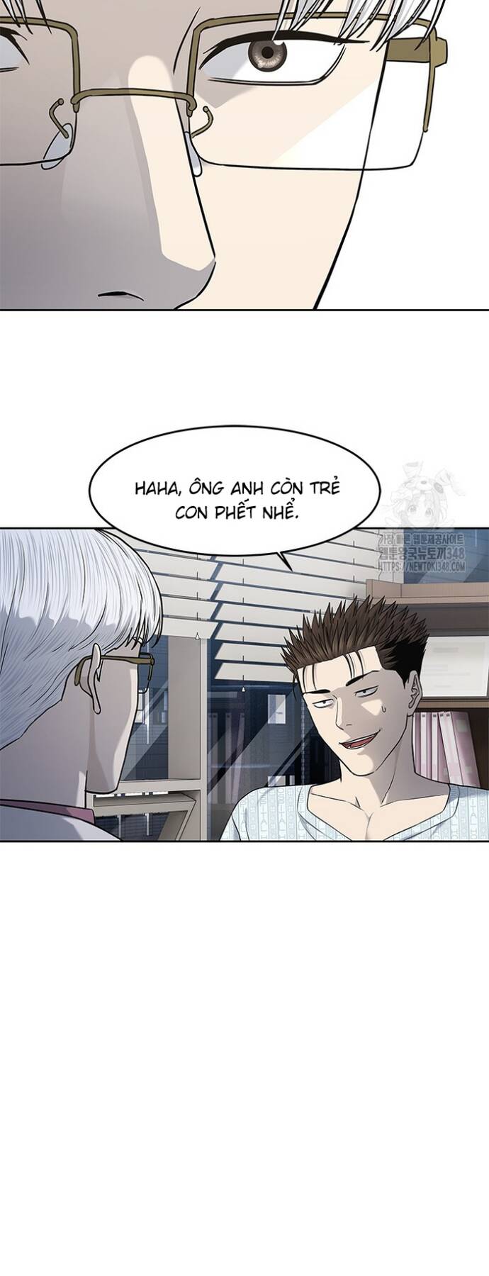 Đội trưởng lính đánh thuê - Chapter 233 - Page 25