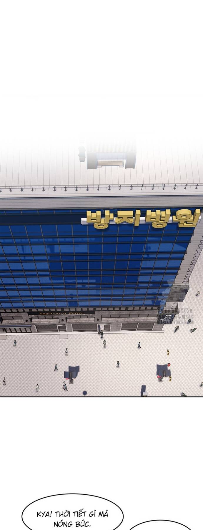 Đội trưởng lính đánh thuê - Chapter 233 - Page 26