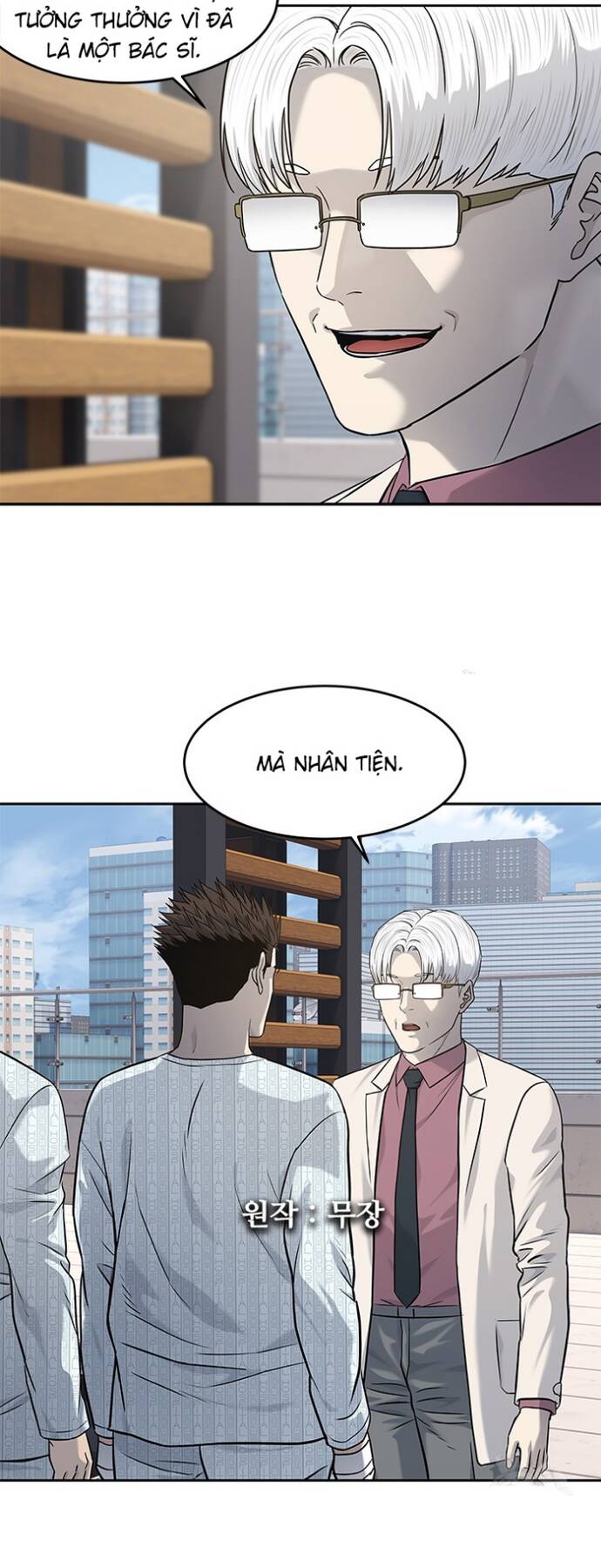 Đội trưởng lính đánh thuê - Chapter 233 - Page 4