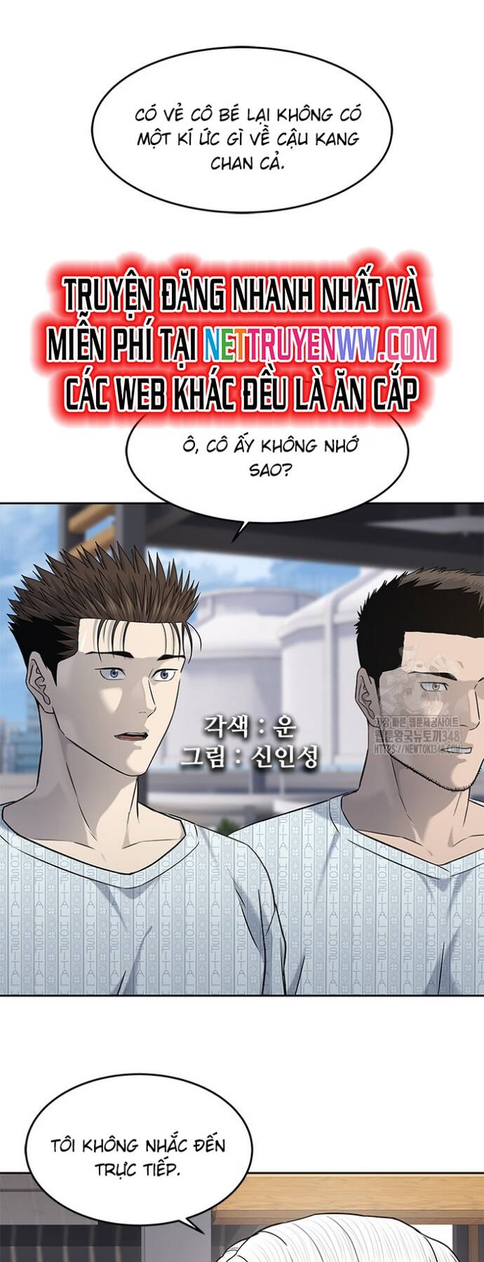 Đội trưởng lính đánh thuê - Chapter 233 - Page 5