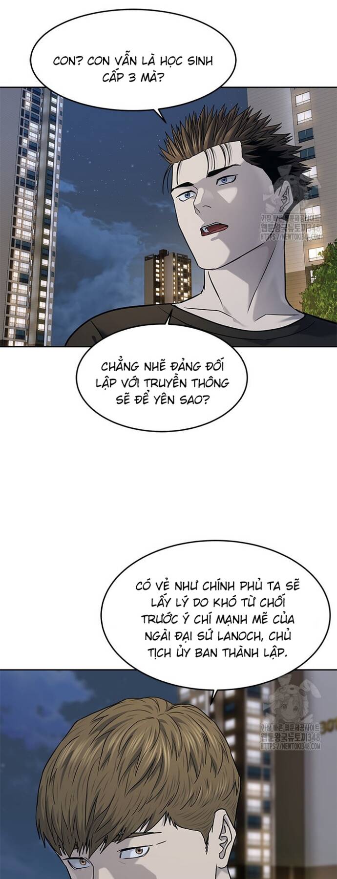 Đội trưởng lính đánh thuê - Chapter 233 - Page 53