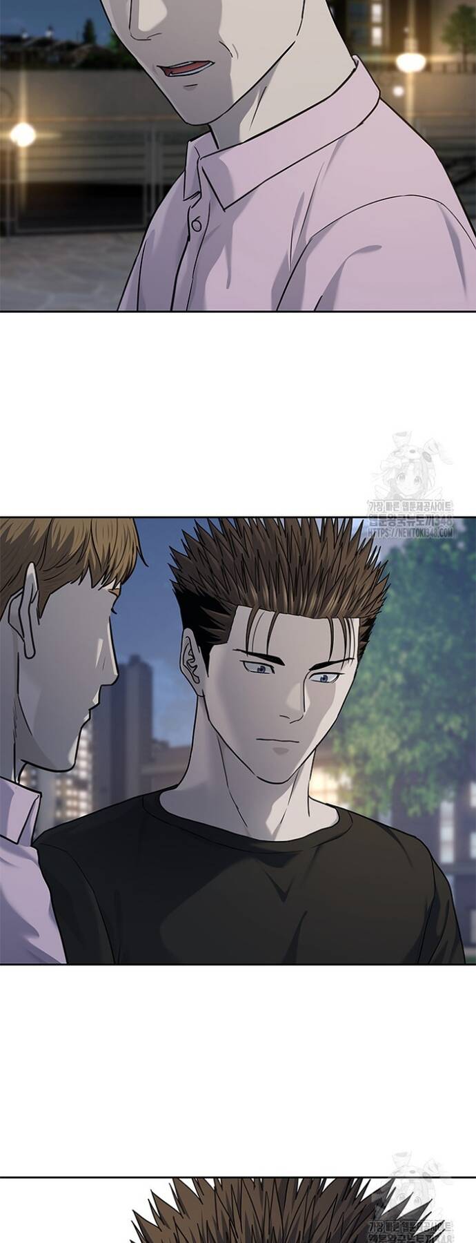 Đội trưởng lính đánh thuê - Chapter 233 - Page 54