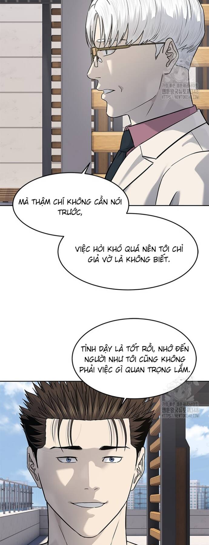 Đội trưởng lính đánh thuê - Chapter 233 - Page 6