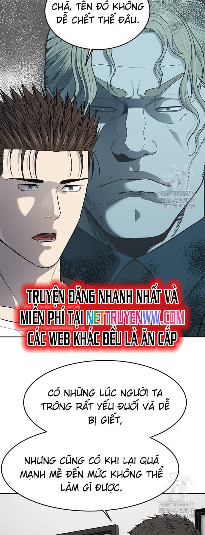 Đội trưởng lính đánh thuê - Chapter 234 - Page 21