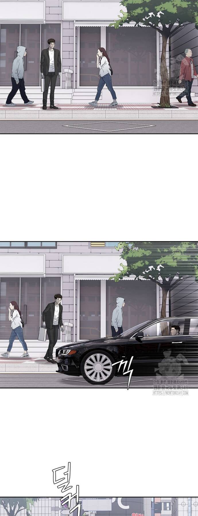 Đội trưởng lính đánh thuê - Chapter 234 - Page 27