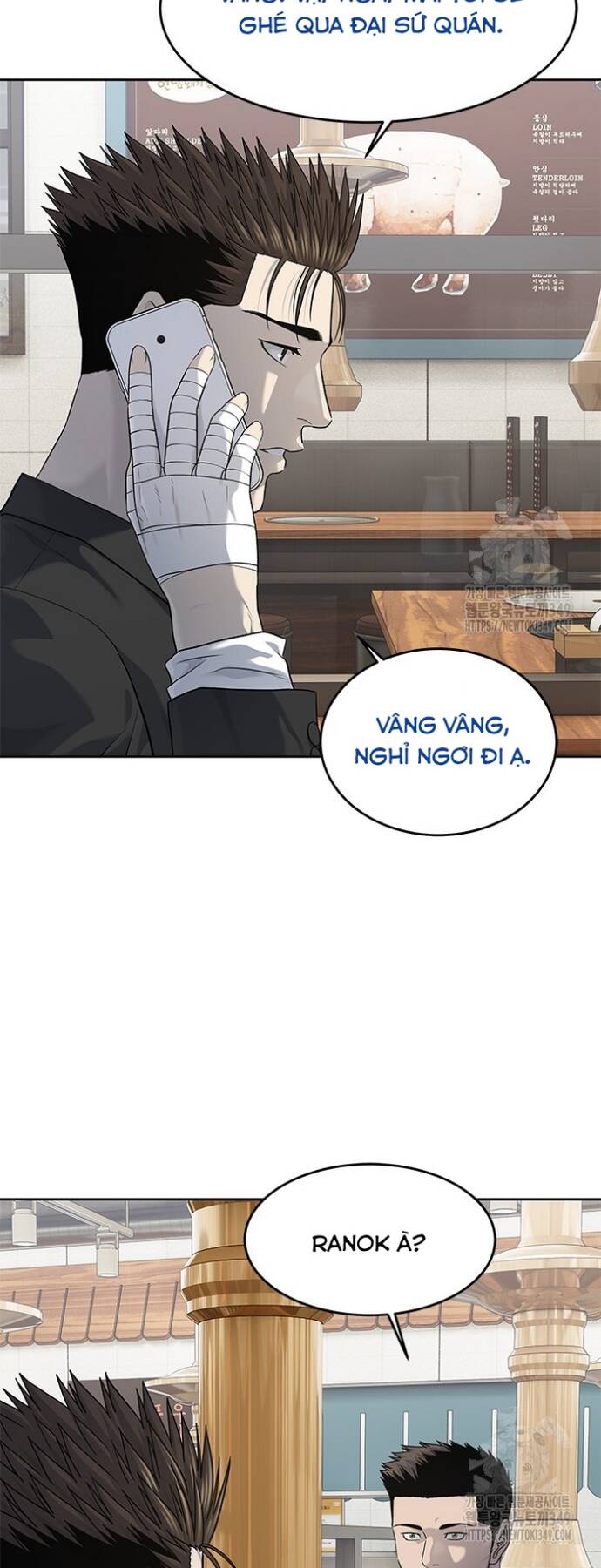 Đội trưởng lính đánh thuê - Chapter 234 - Page 32