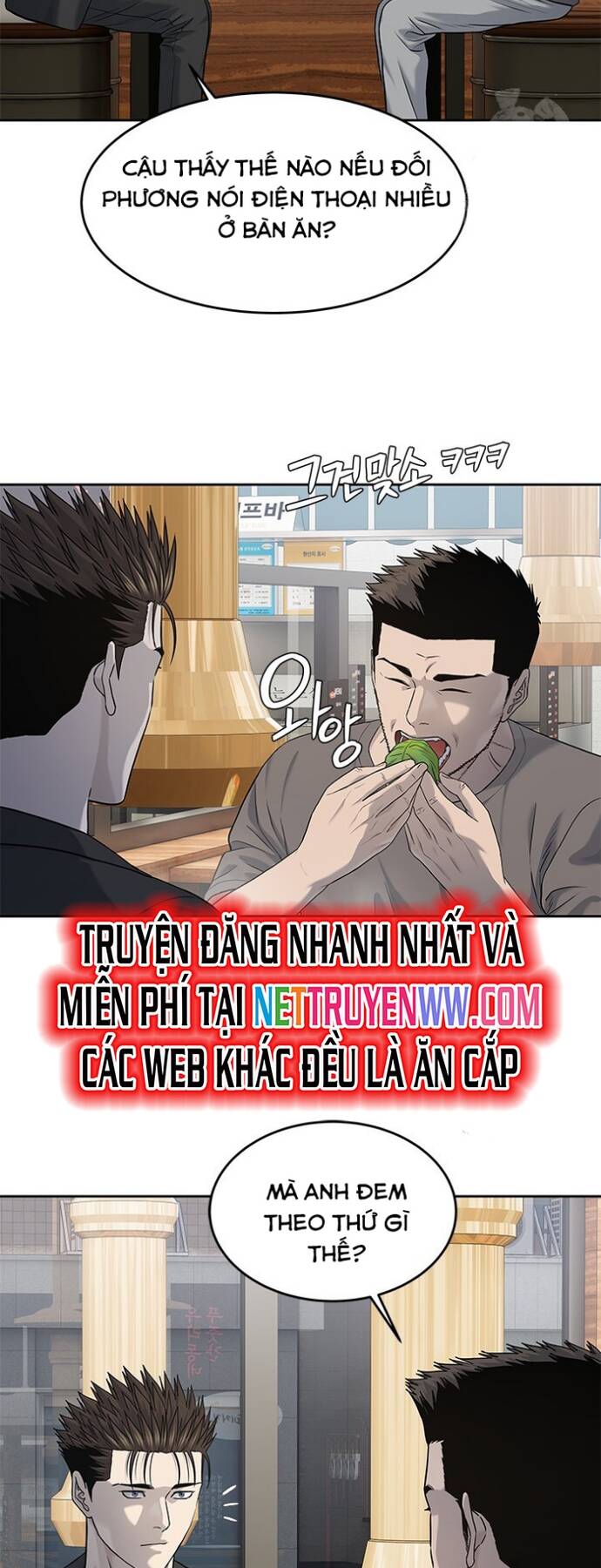 Đội trưởng lính đánh thuê - Chapter 234 - Page 34