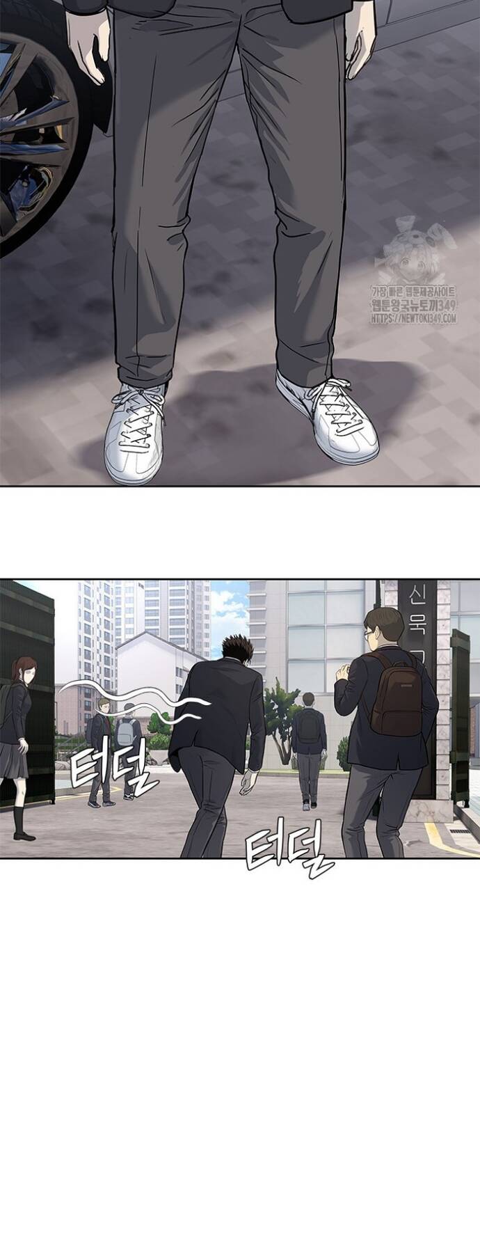 Đội trưởng lính đánh thuê - Chapter 234 - Page 42