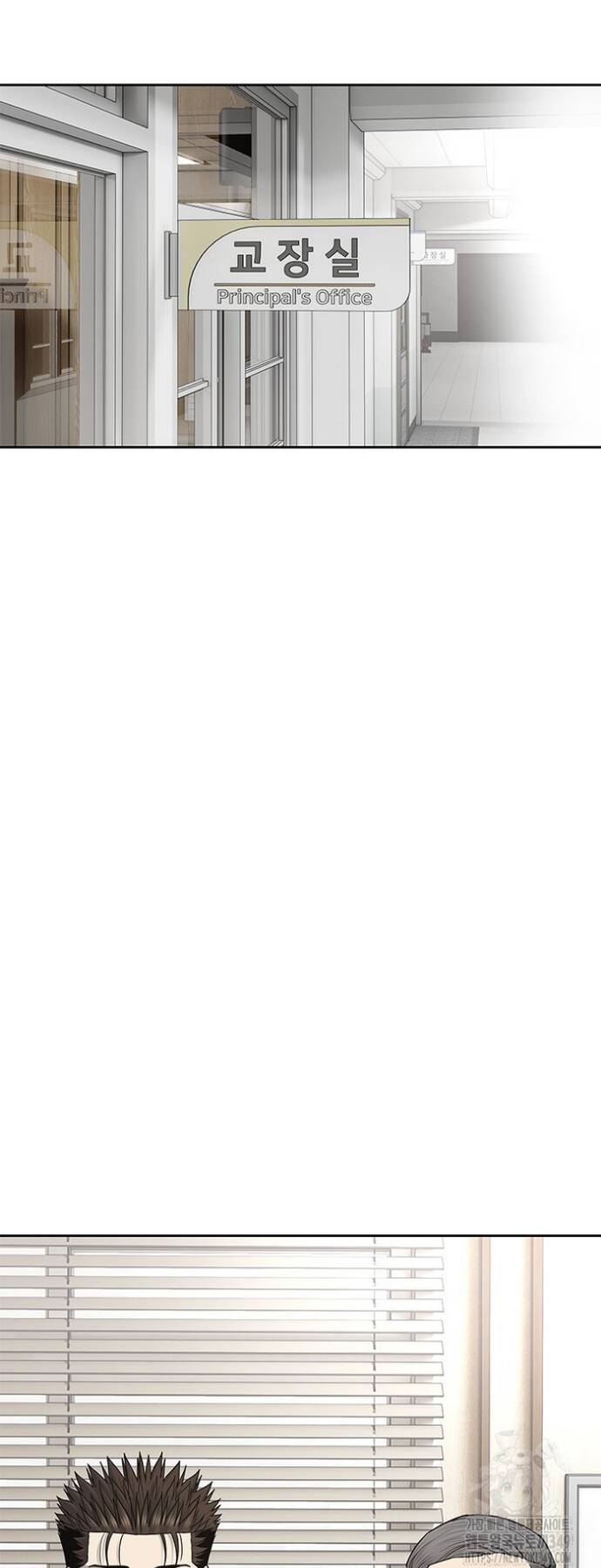 Đội trưởng lính đánh thuê - Chapter 234 - Page 43