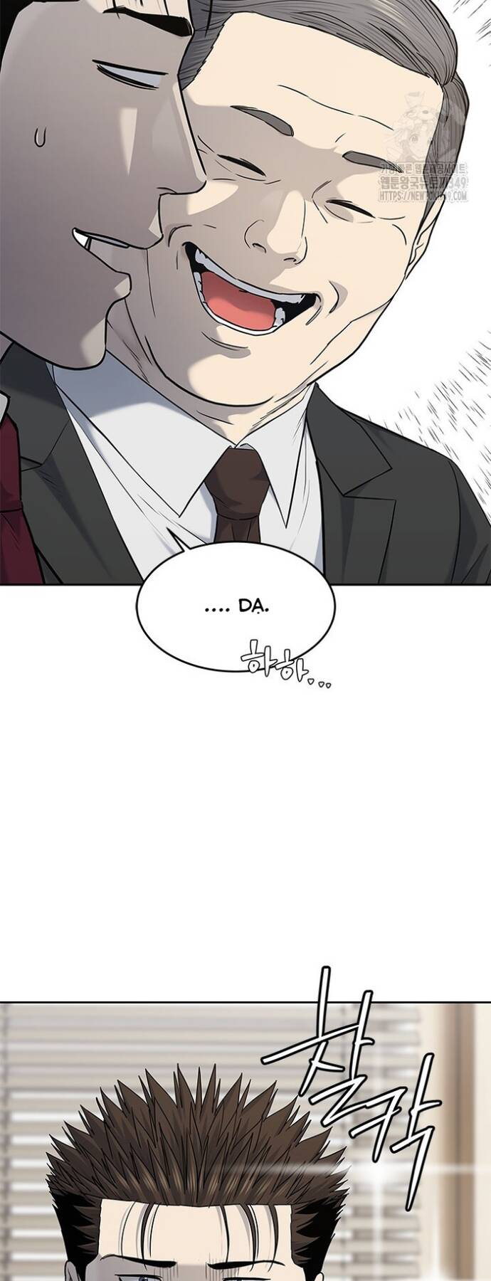 Đội trưởng lính đánh thuê - Chapter 234 - Page 45