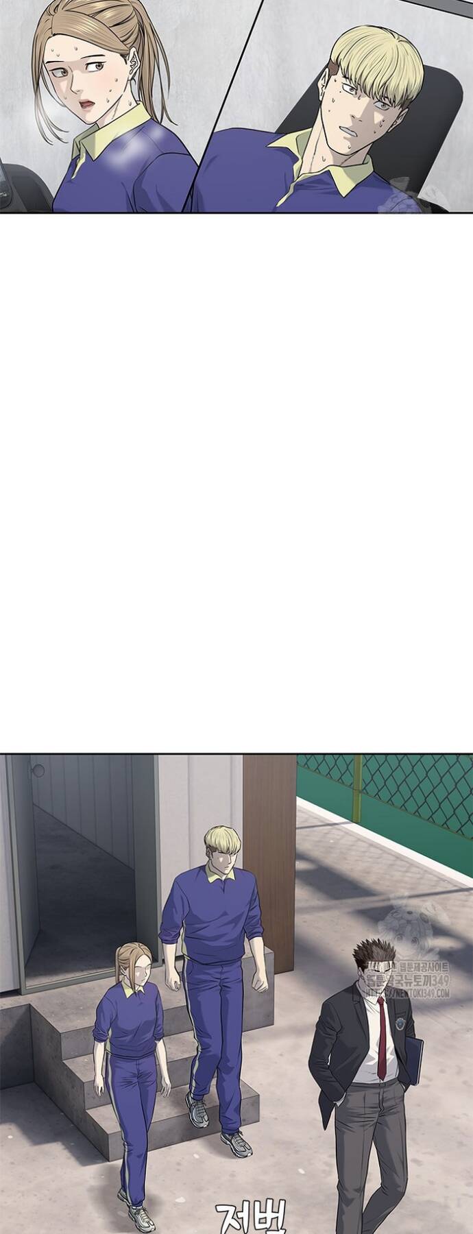 Đội trưởng lính đánh thuê - Chapter 234 - Page 60