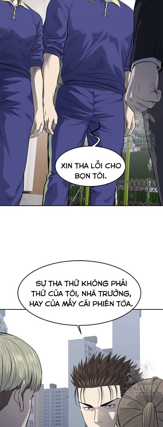 Đội trưởng lính đánh thuê - Chapter 234 - Page 68