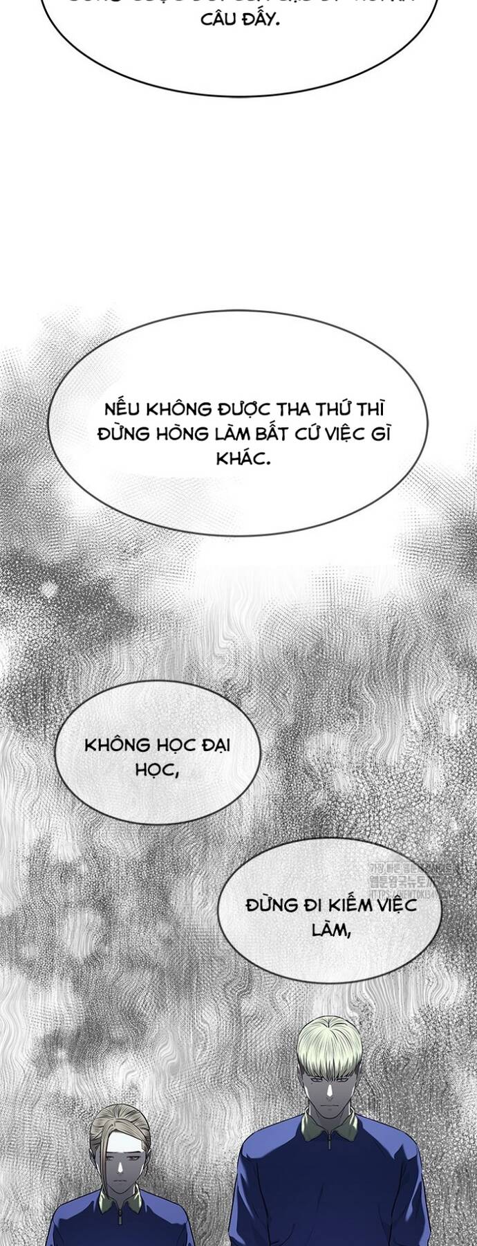 Đội trưởng lính đánh thuê - Chapter 234 - Page 74