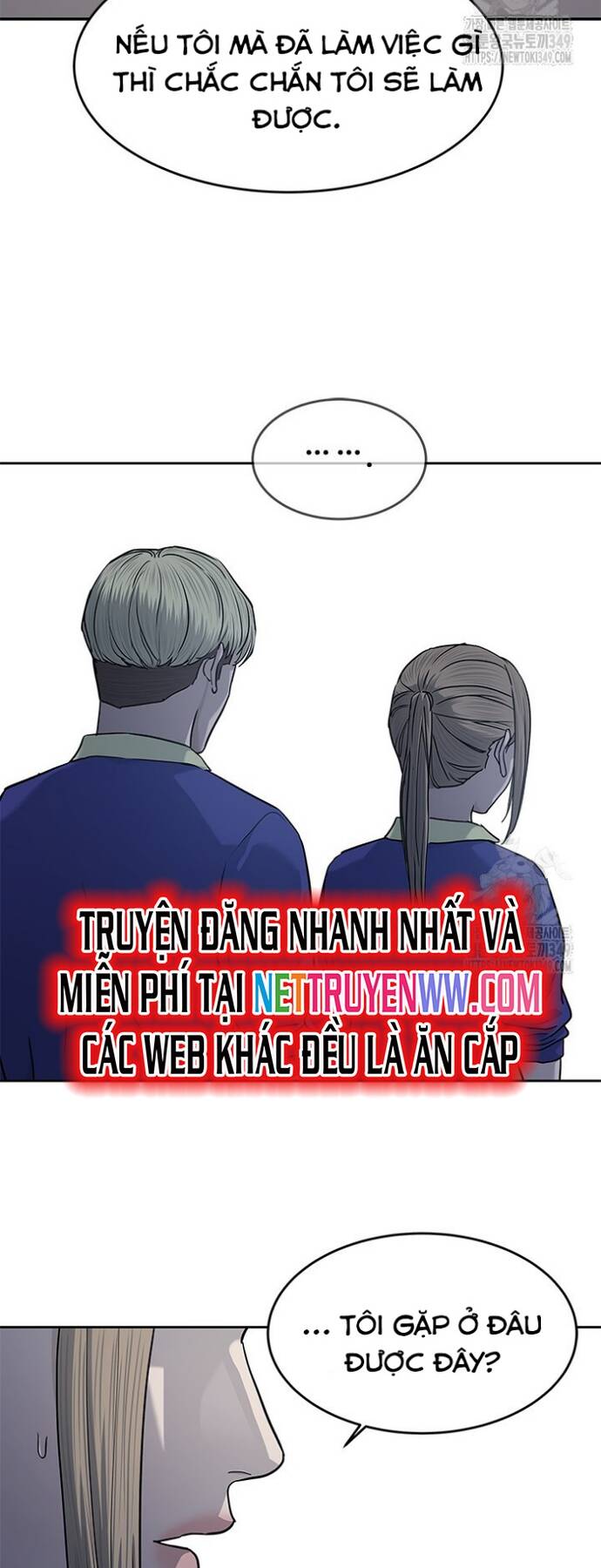 Đội trưởng lính đánh thuê - Chapter 234 - Page 77
