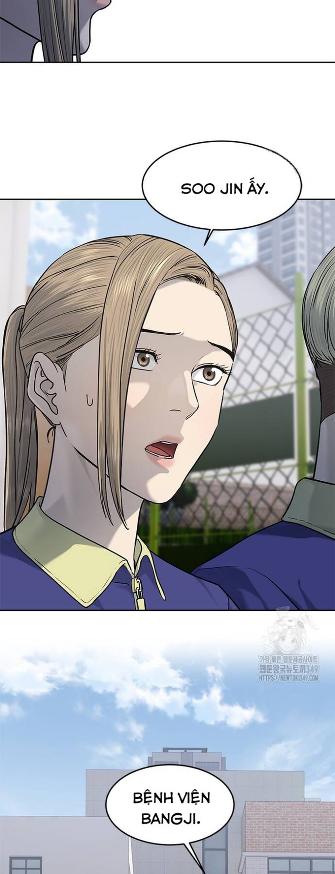 Đội trưởng lính đánh thuê - Chapter 234 - Page 78