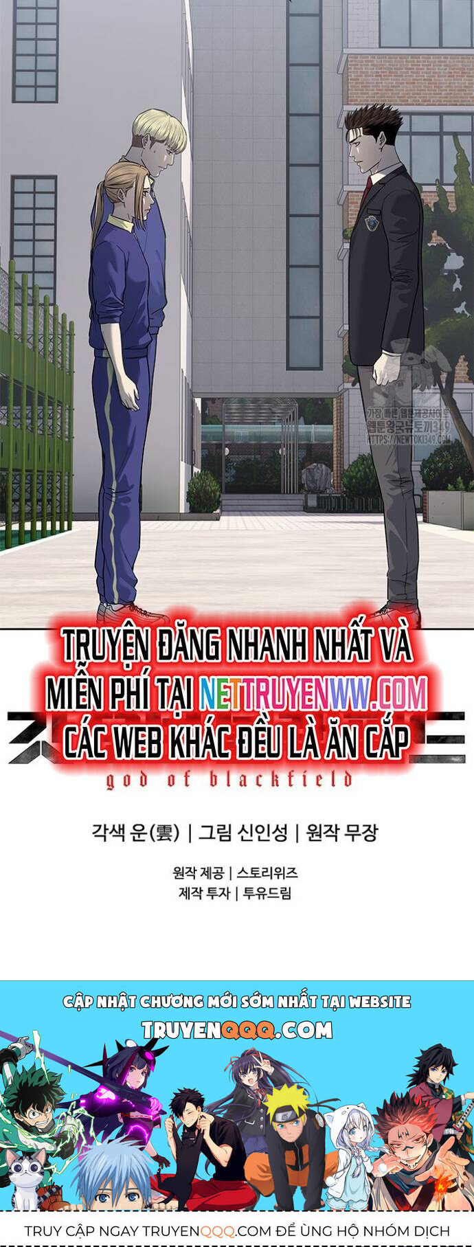 Đội trưởng lính đánh thuê - Chapter 234 - Page 79