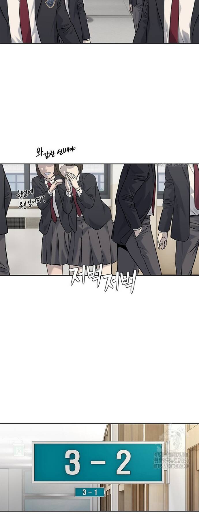 Đội trưởng lính đánh thuê - Chapter 235 - Page 10