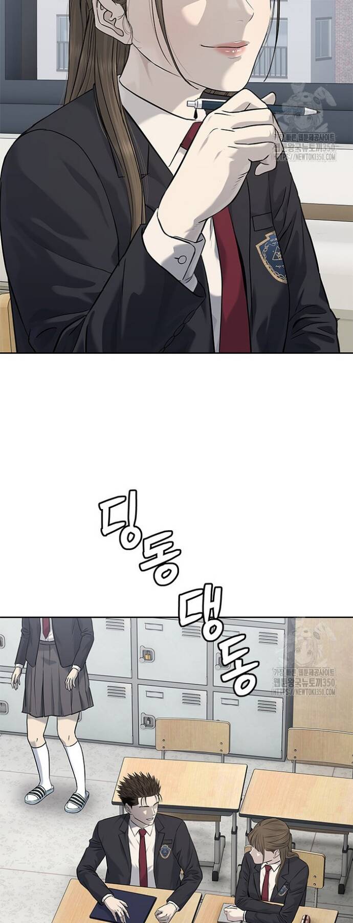 Đội trưởng lính đánh thuê - Chapter 235 - Page 20