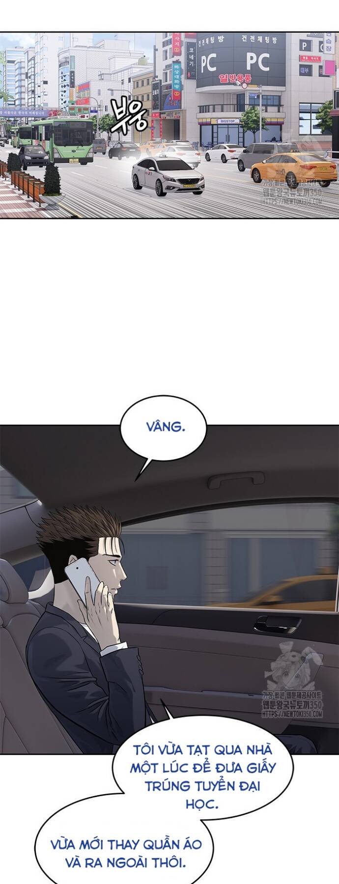 Đội trưởng lính đánh thuê - Chapter 235 - Page 24