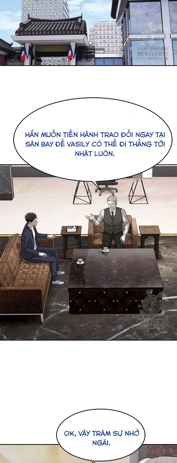 Đội trưởng lính đánh thuê - Chapter 235 - Page 27