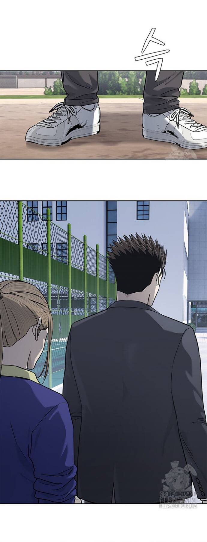 Đội trưởng lính đánh thuê - Chapter 235 - Page 3