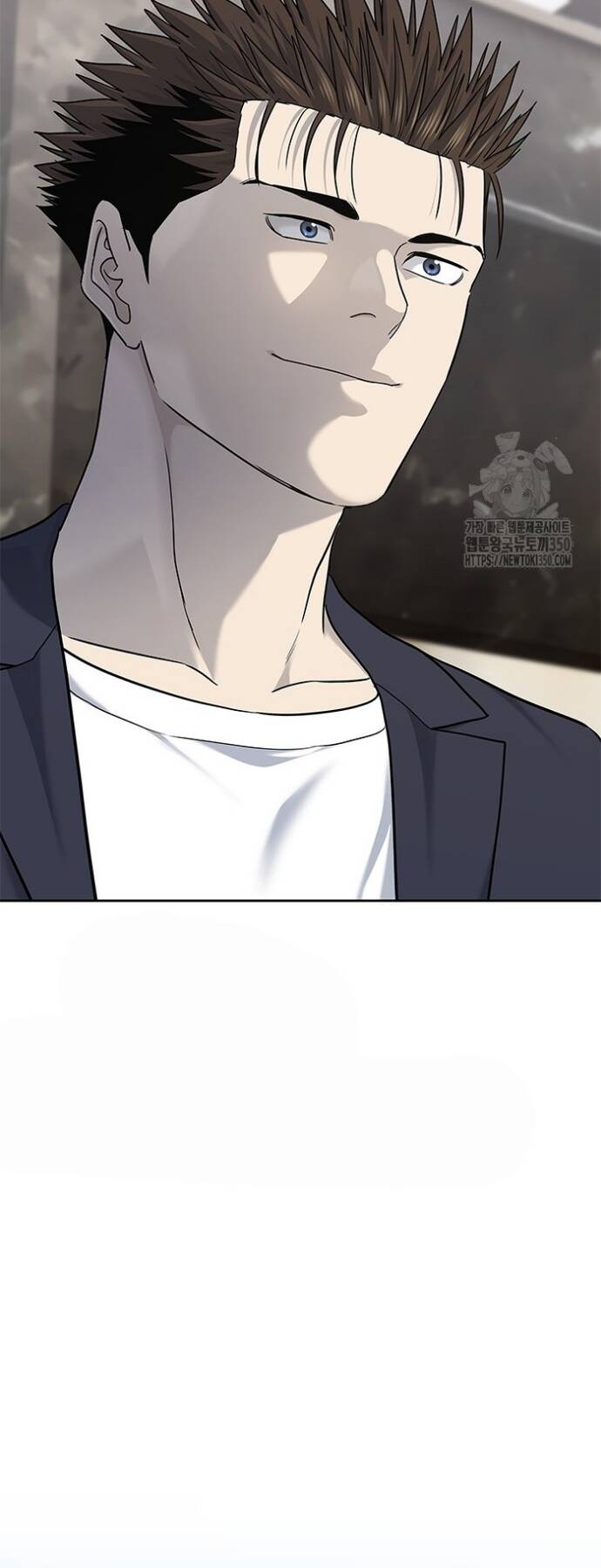 Đội trưởng lính đánh thuê - Chapter 235 - Page 43