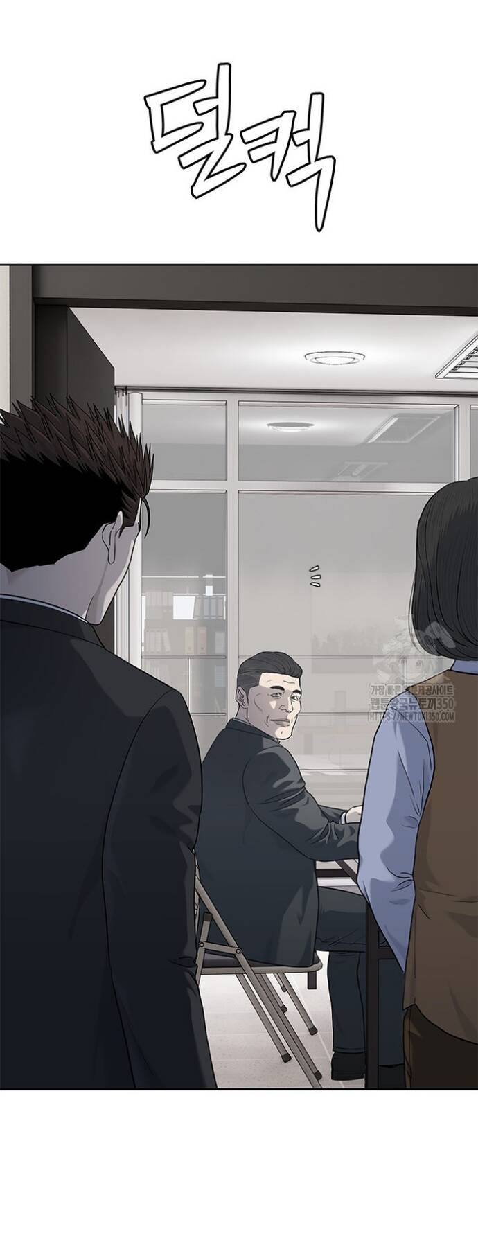 Đội trưởng lính đánh thuê - Chapter 235 - Page 48